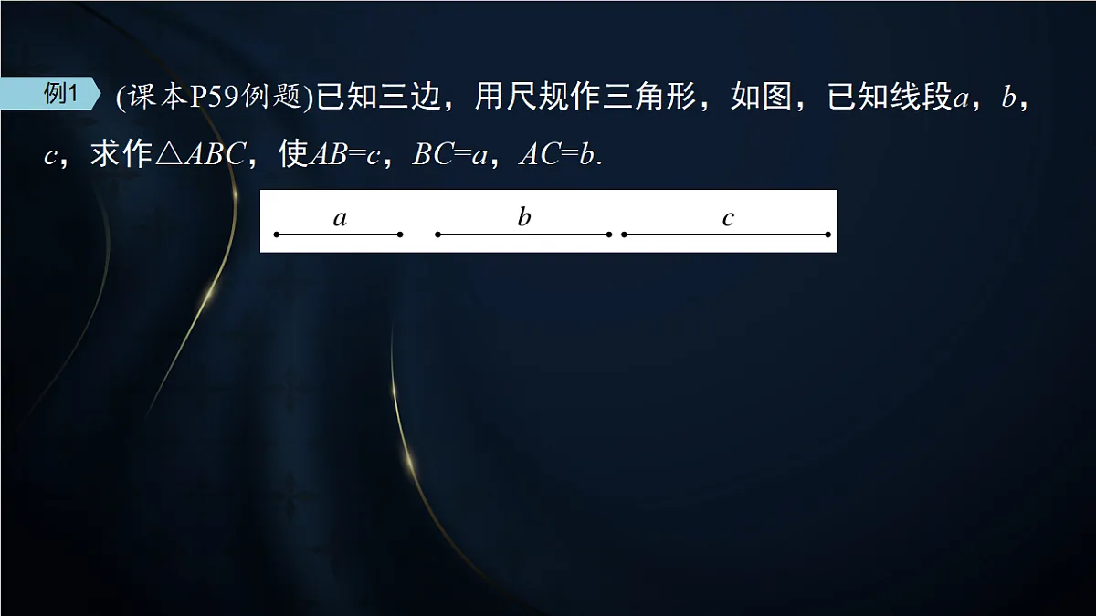 17380585第6页