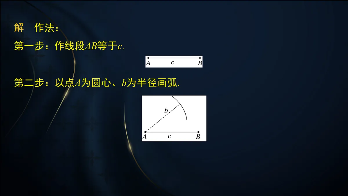 17380585第7页