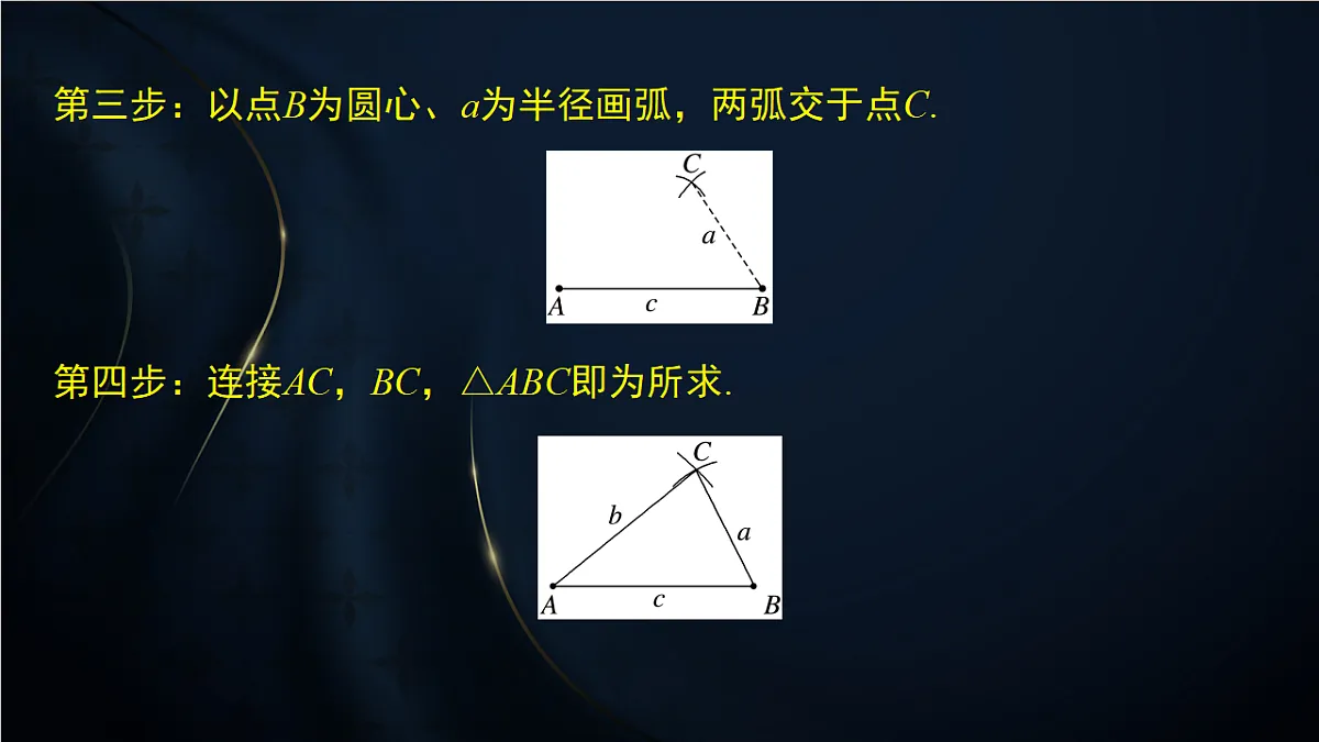 17380585第8页