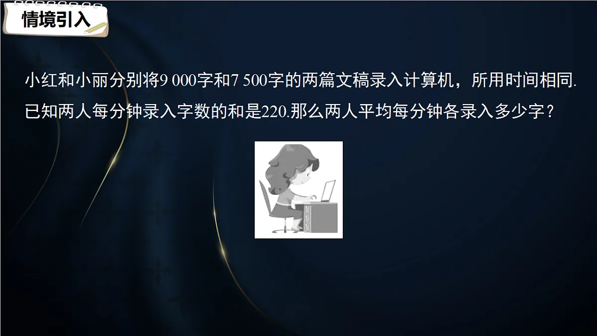 17380597第3页