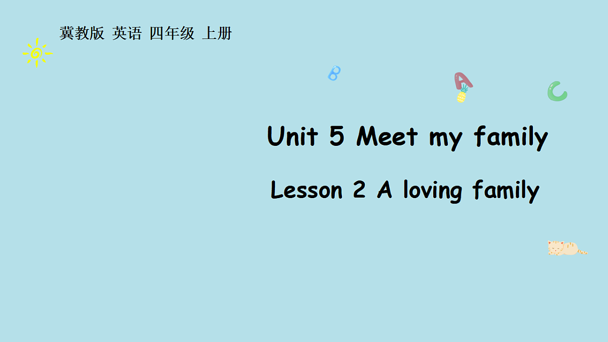 17381132第1页
