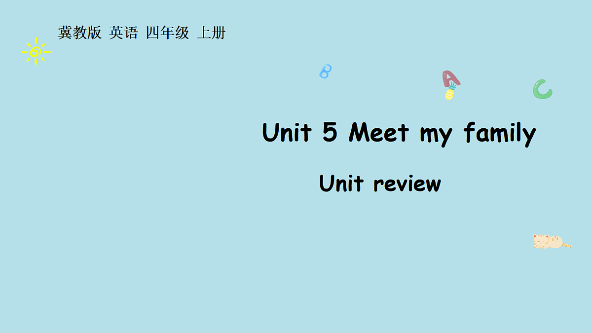 17381135第1页