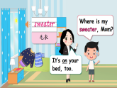 2026年春闽教版三年级英语下册Unit 2 My Clothes Lesson 3 Where is my sweater？（课件）