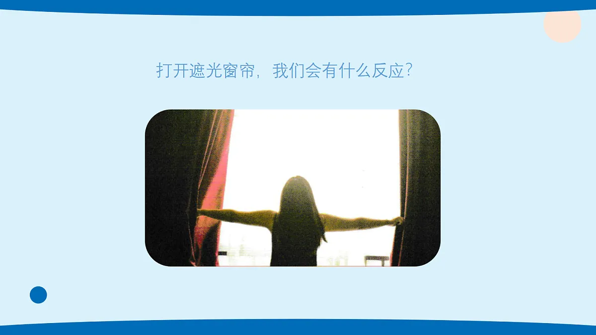 17382099第6页