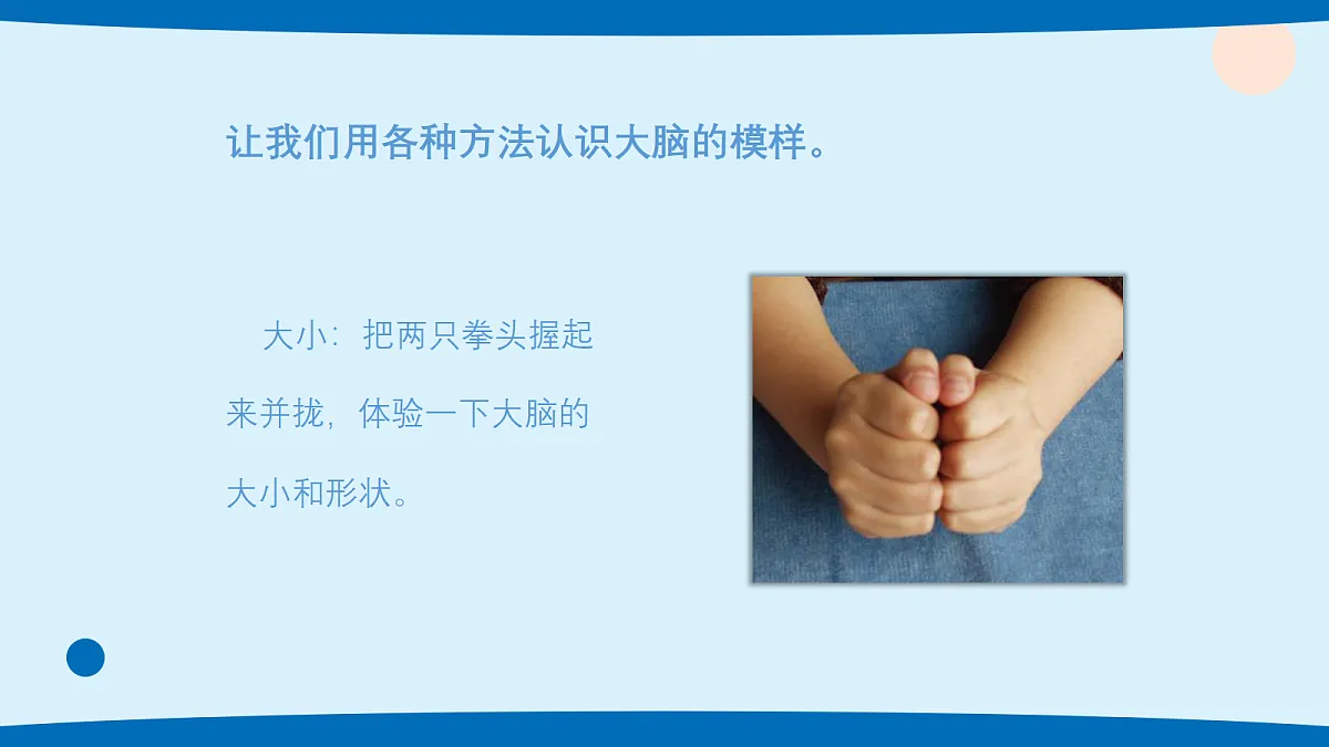 17382100第5页