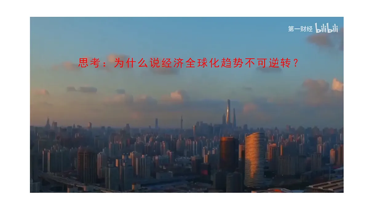 17382434第8页