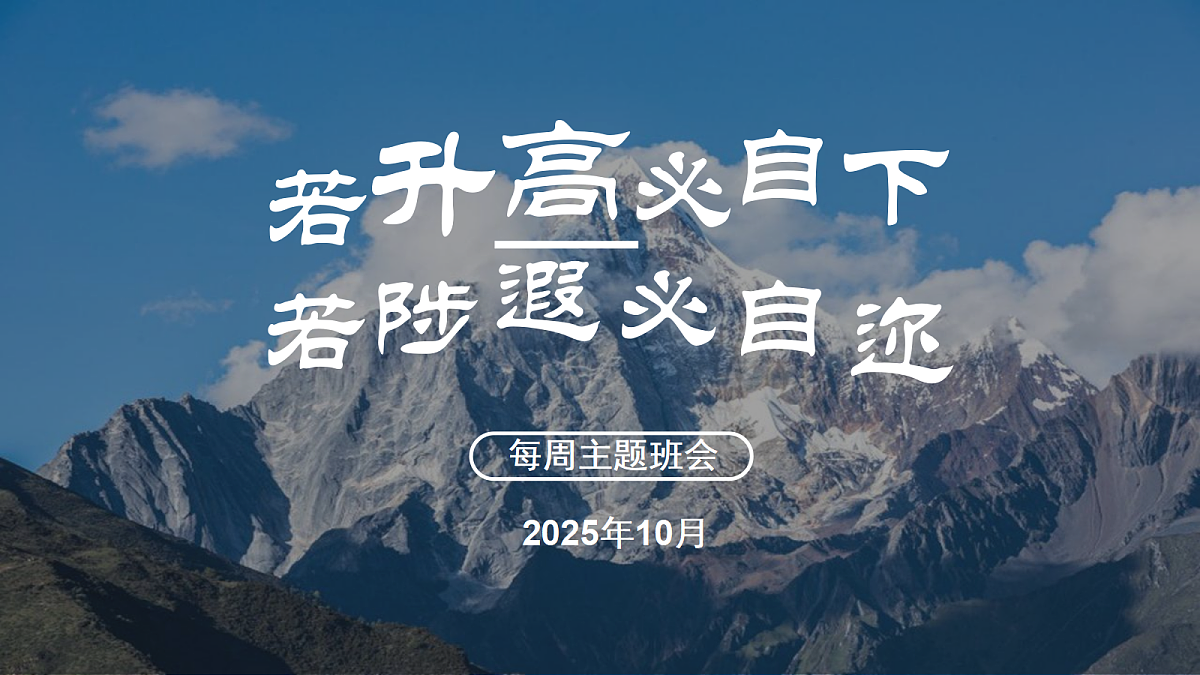 17382534第2页