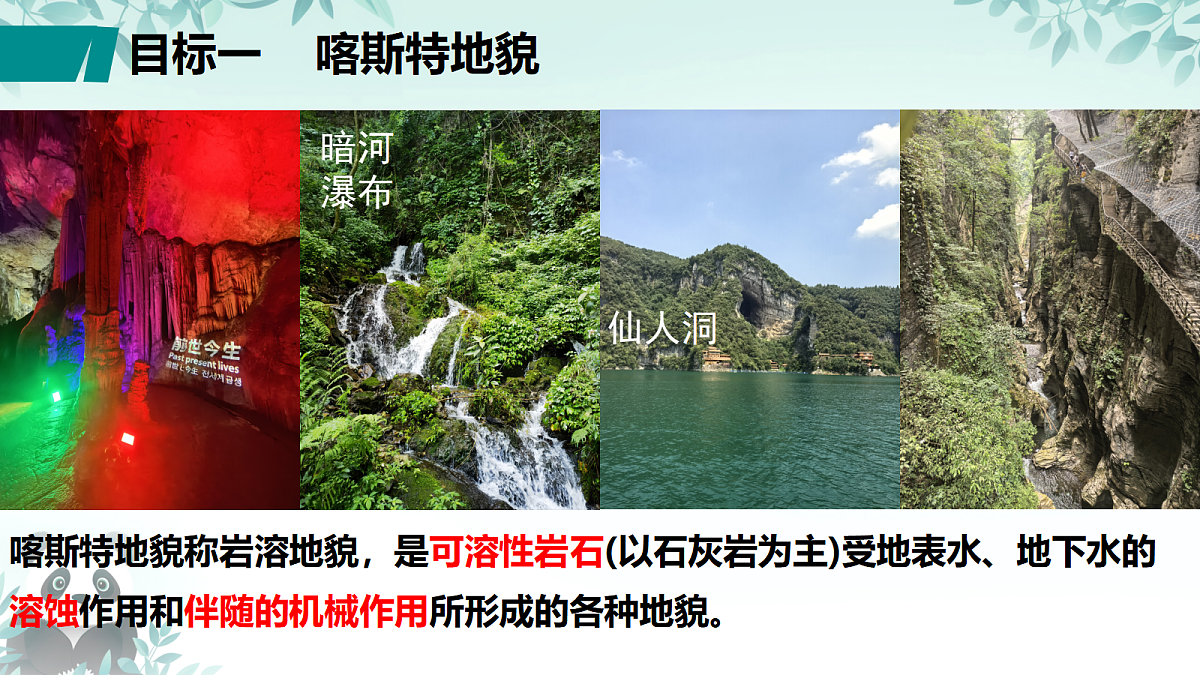 17382599第2页