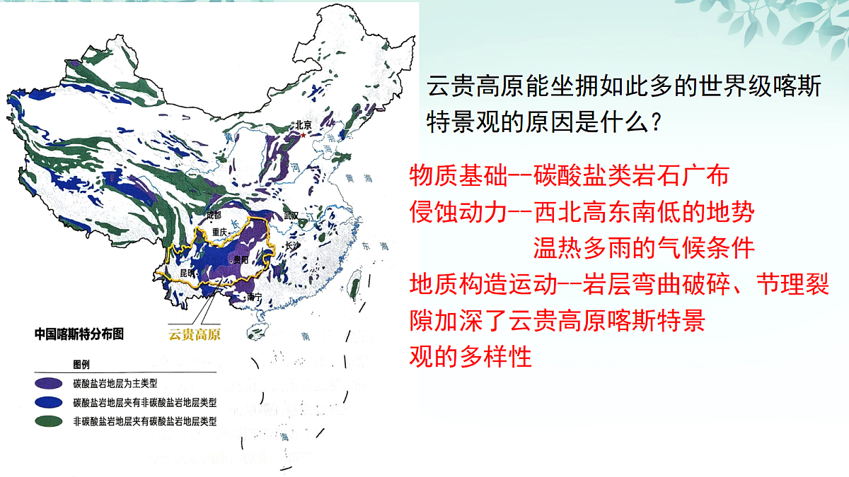 17382599第4页
