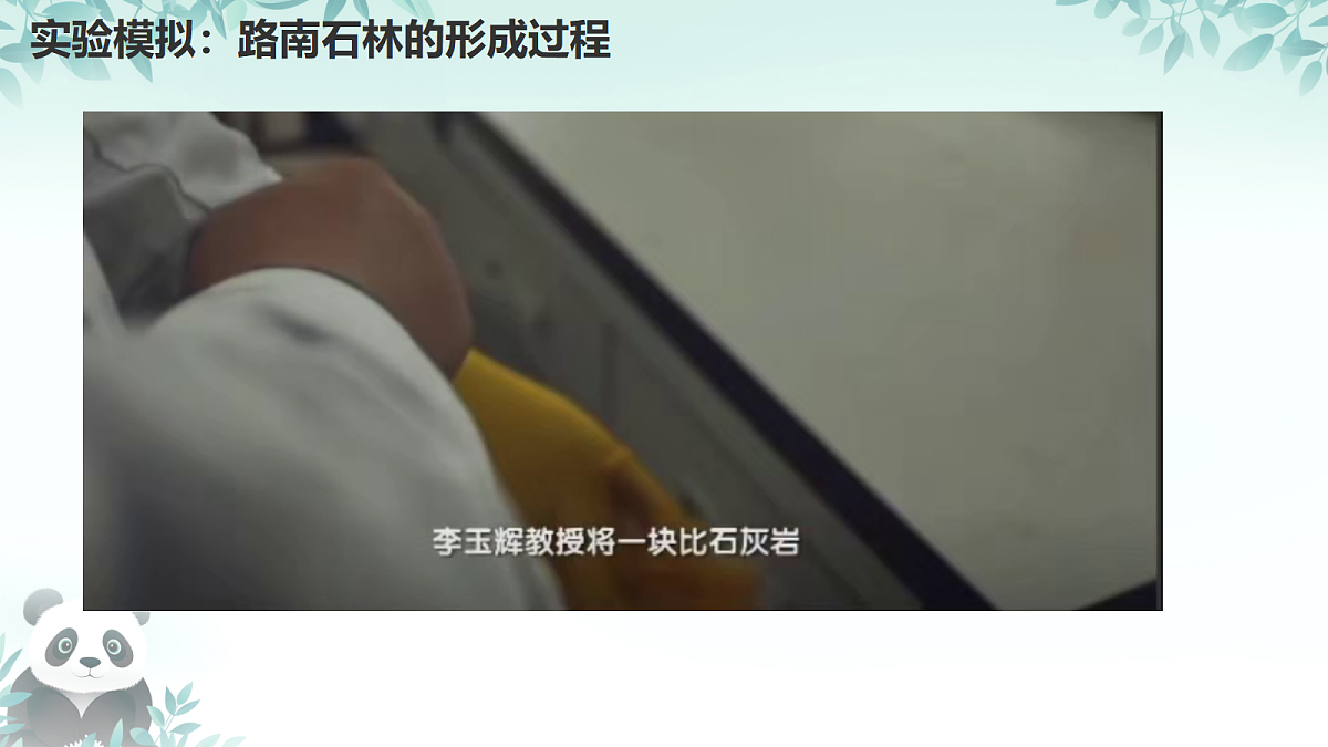 17382599第7页