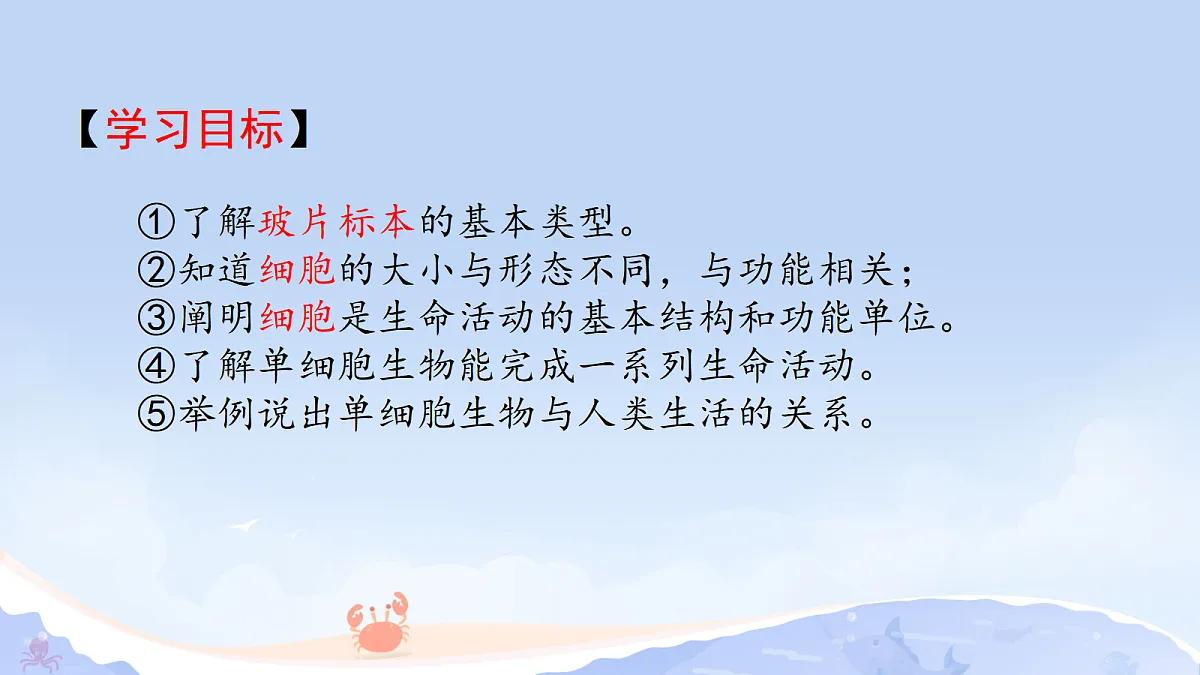 17382733第2页