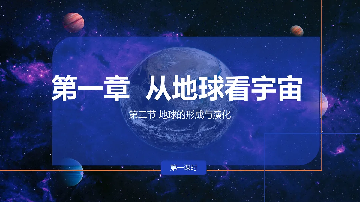 17383416第1页
