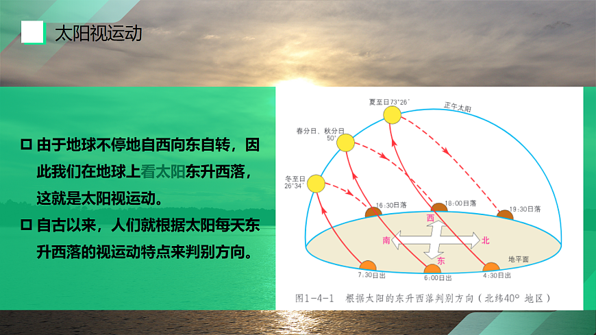17383419第7页