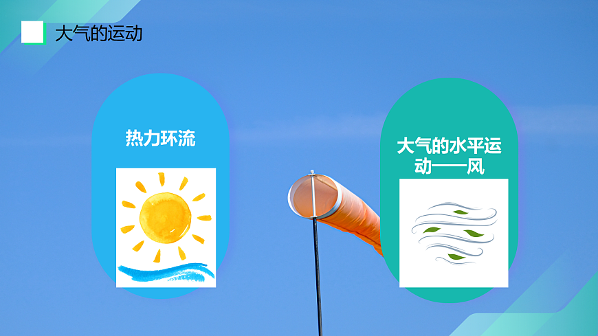 17383423第7页