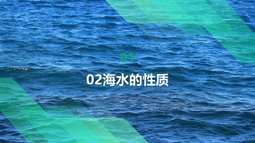 17383425第6页