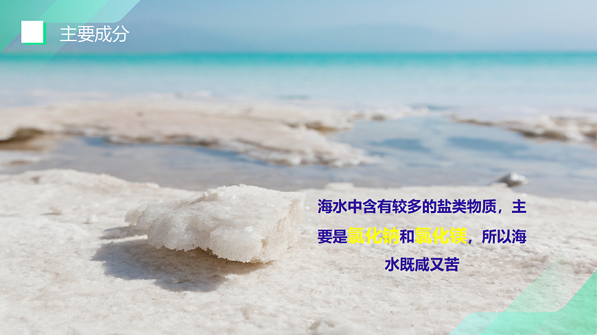 17383425第8页
