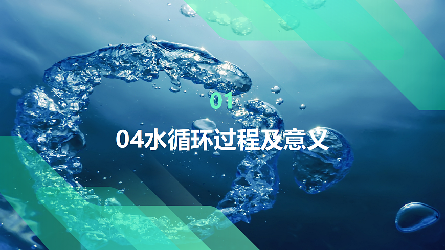 17383427第6页