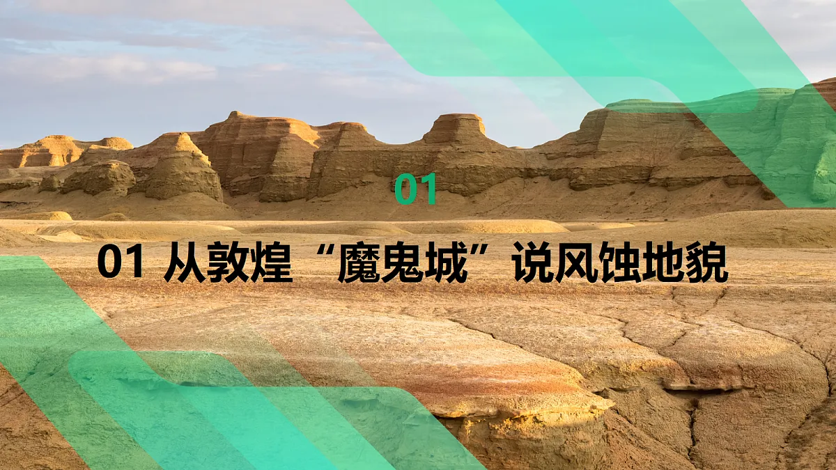 17383429第7页