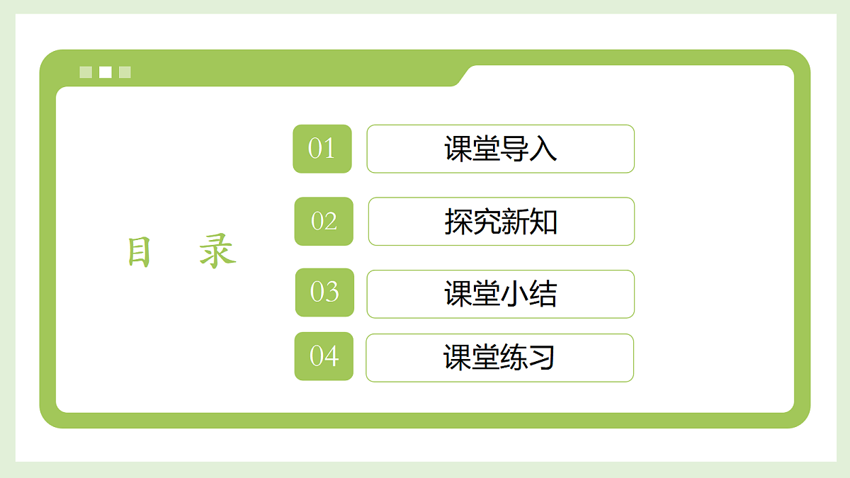 17383445第4页