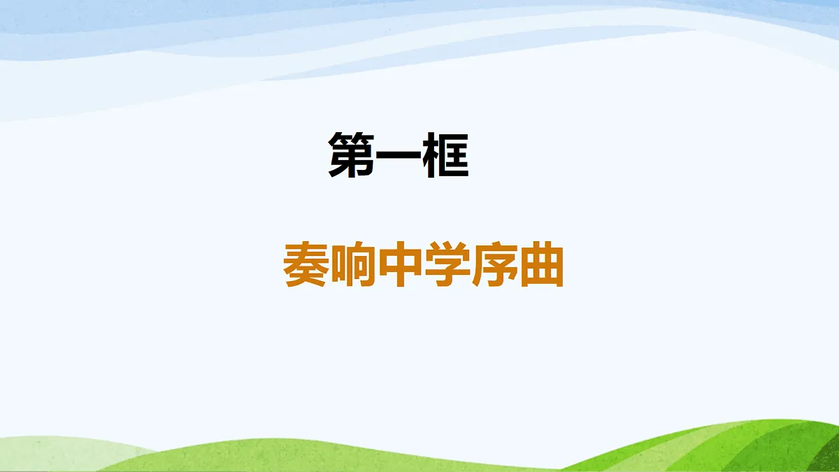 17383548第2页