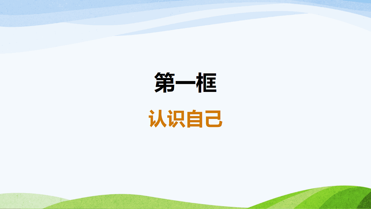 17383549第2页