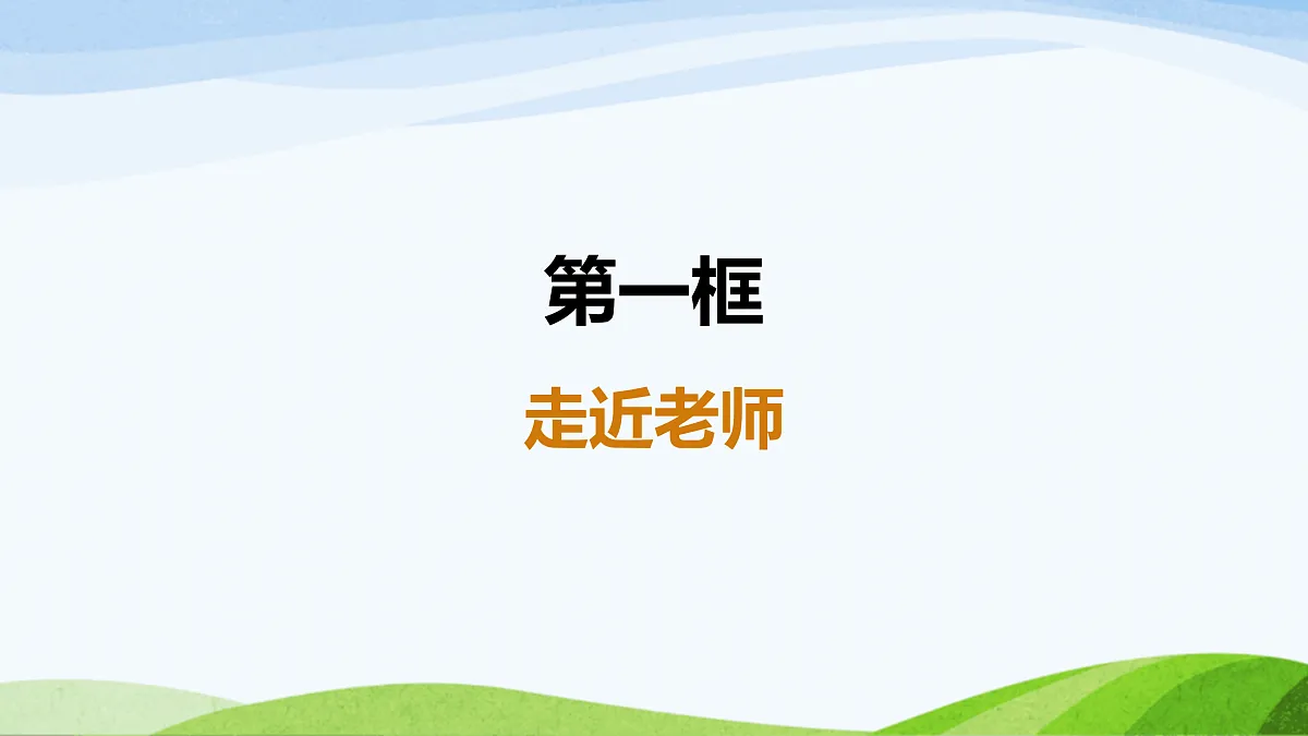 17383552第2页