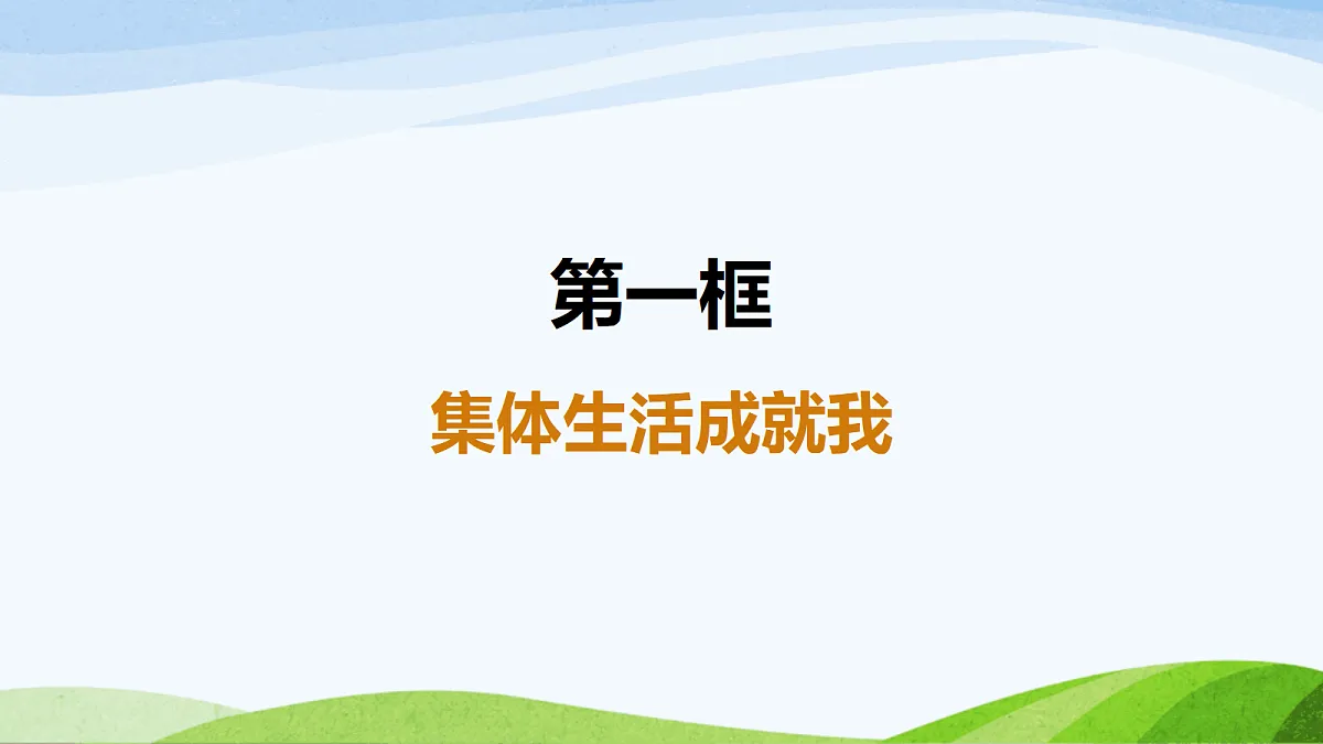 17383554第2页