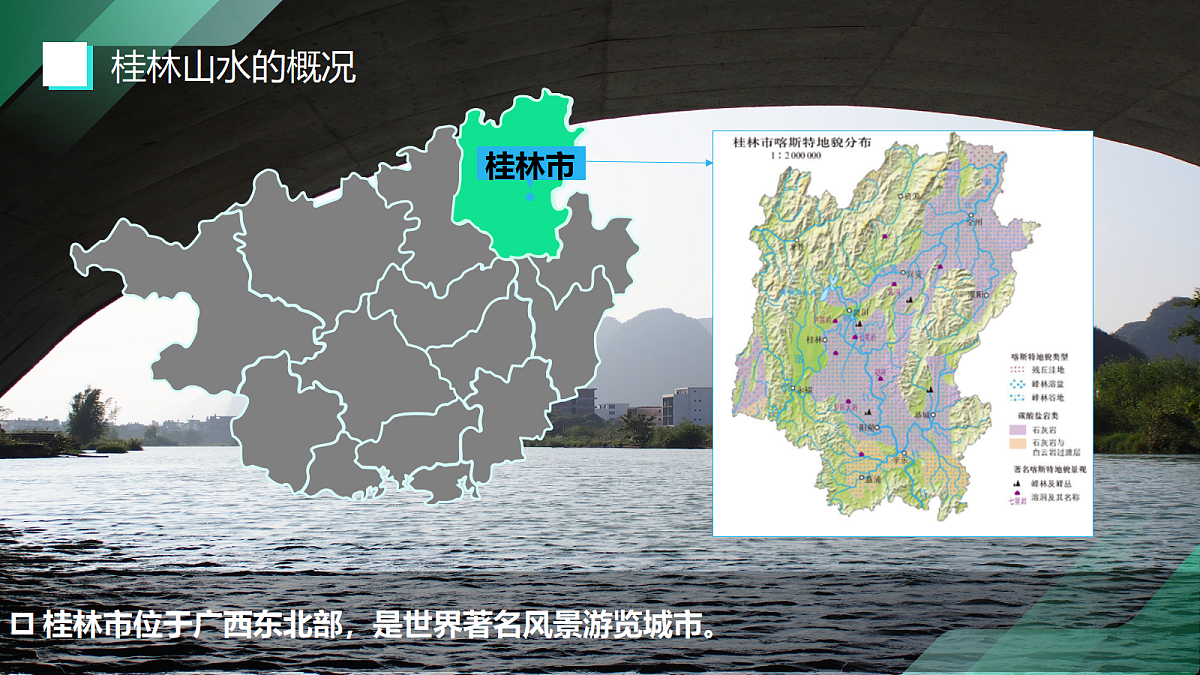 17383978第7页