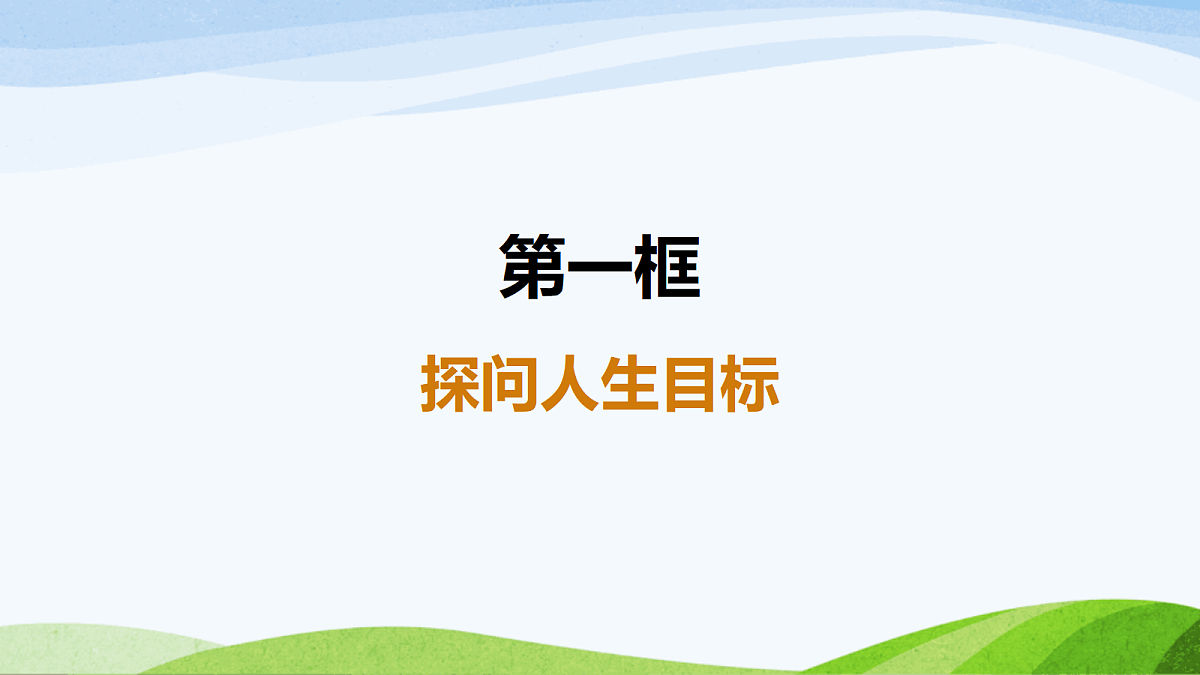 17383986第2页