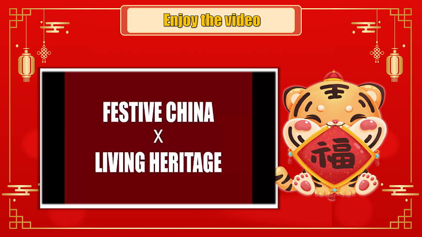 新仁爱八年级上册Unit2 第七课时 Oral Communication第4页