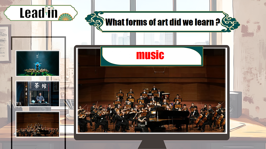 新仁爱八年级上册Unit2 The world of art 第九课时 Project and Review 第4页