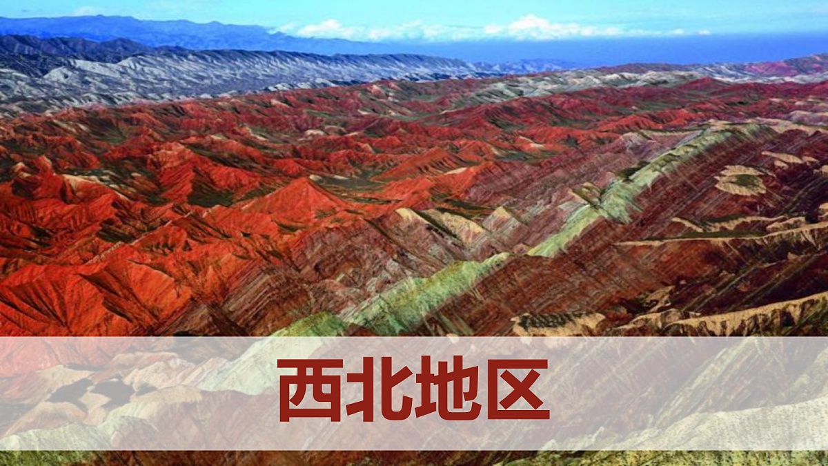 17384524第1页