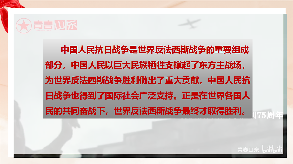 17384697第7页