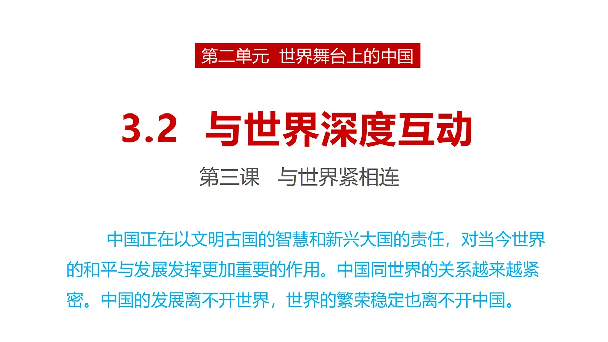 17384709第1页