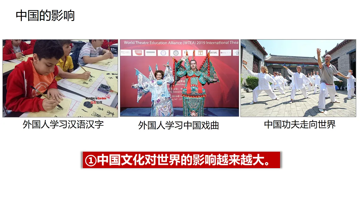 17384709第5页