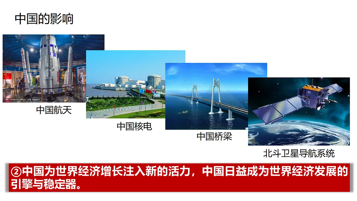 17384709第7页