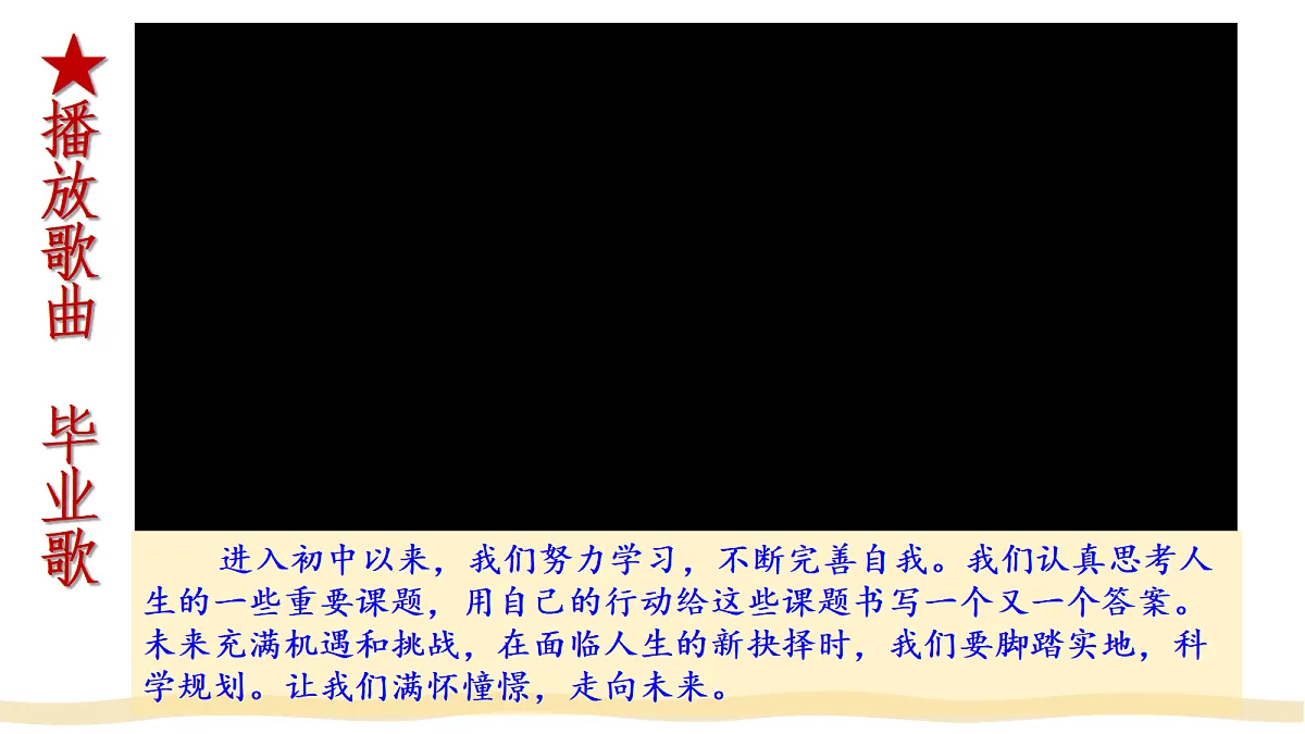17384736第1页