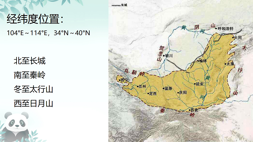 17385064第3页