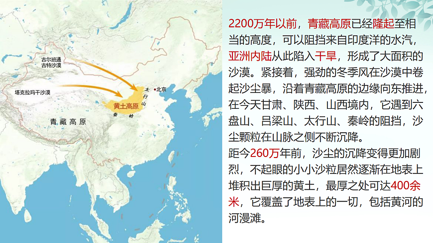 17385064第6页