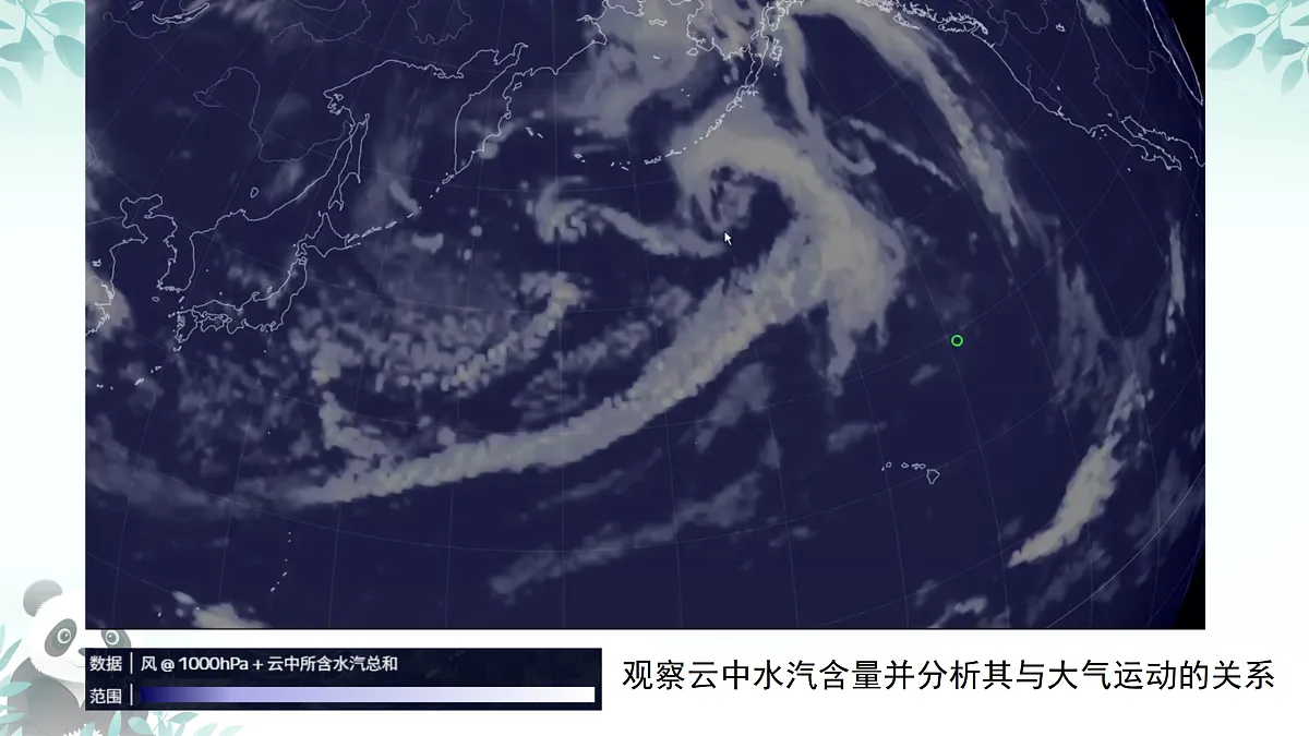 17385349第7页