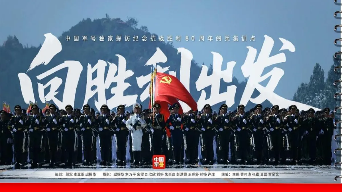 17385437第2页