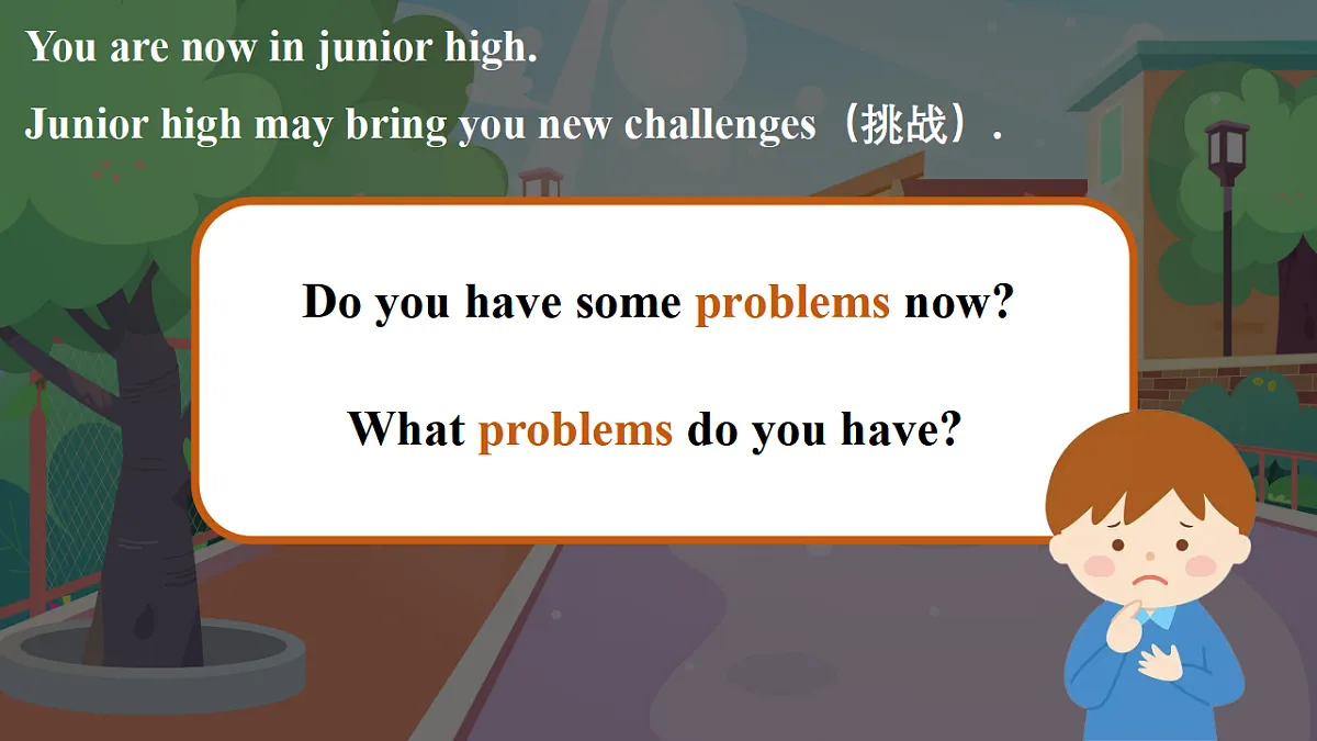 17385442第2页