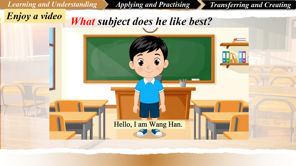 17385443第2页