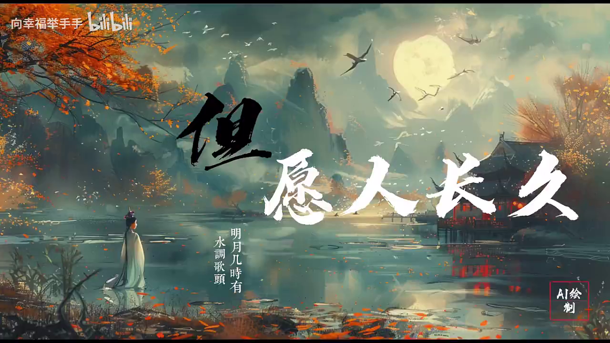 17385453第7页