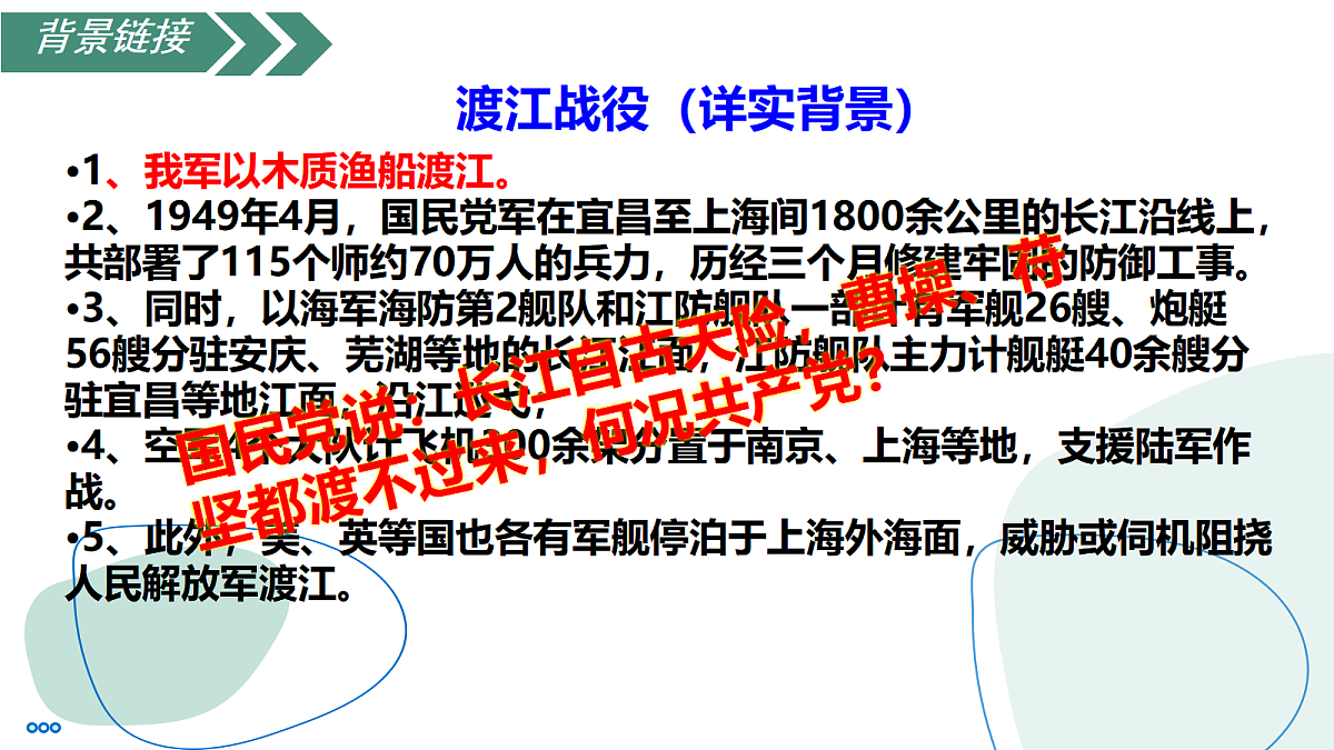 17385841第6页