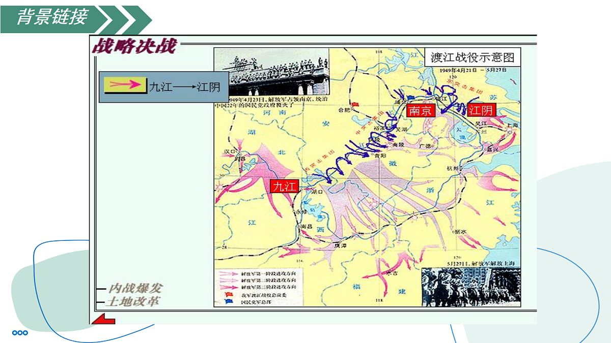 17385841第7页