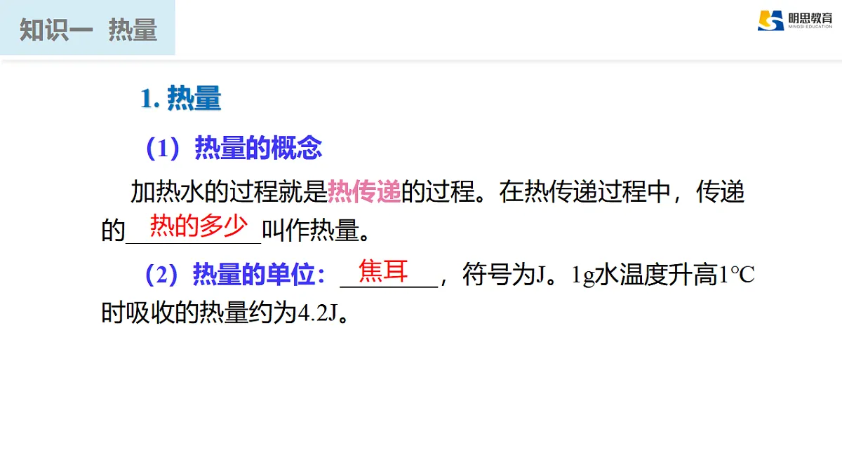 17385966第7页