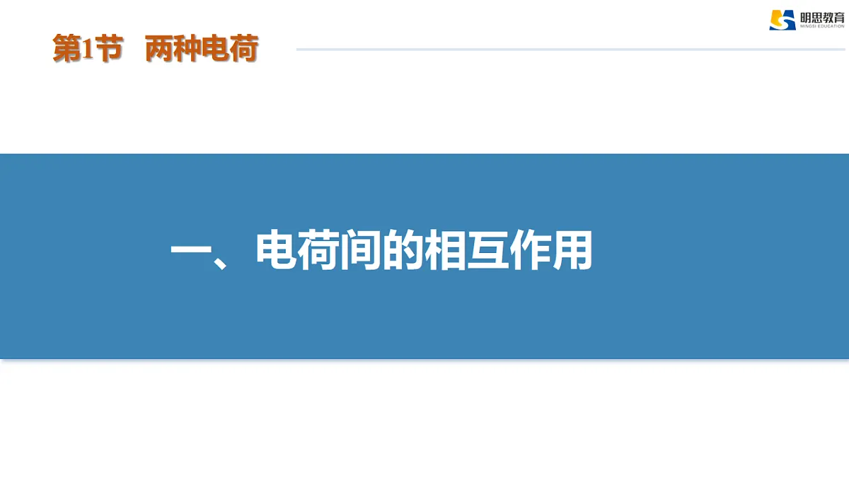 17385970第6页