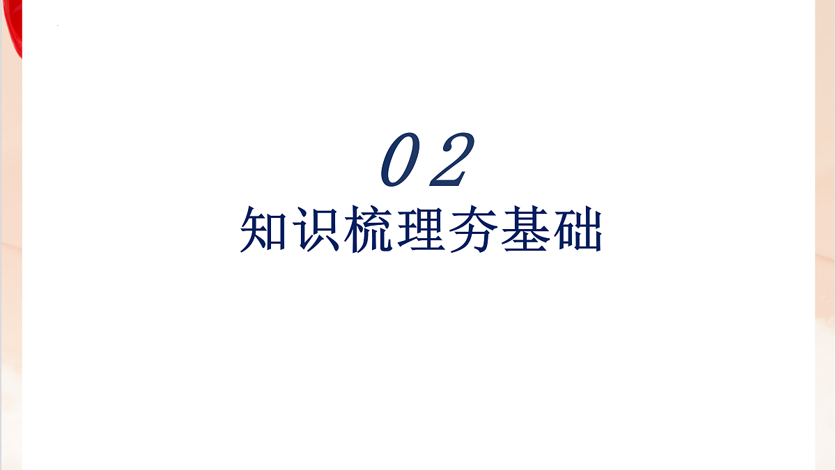 17385996第7页