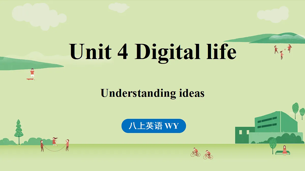 1.Understanding ideas第1页